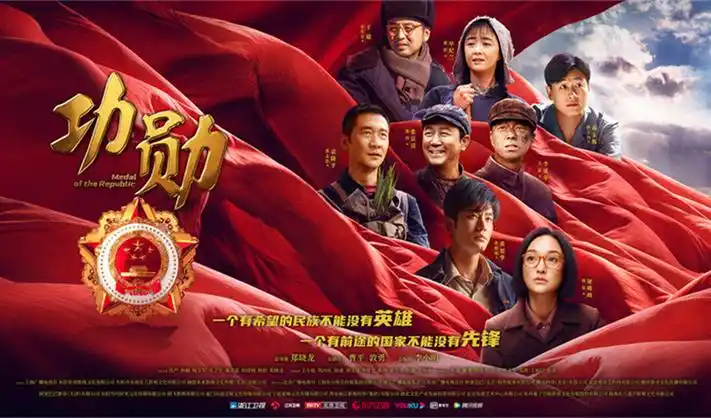58动漫网首页轮播